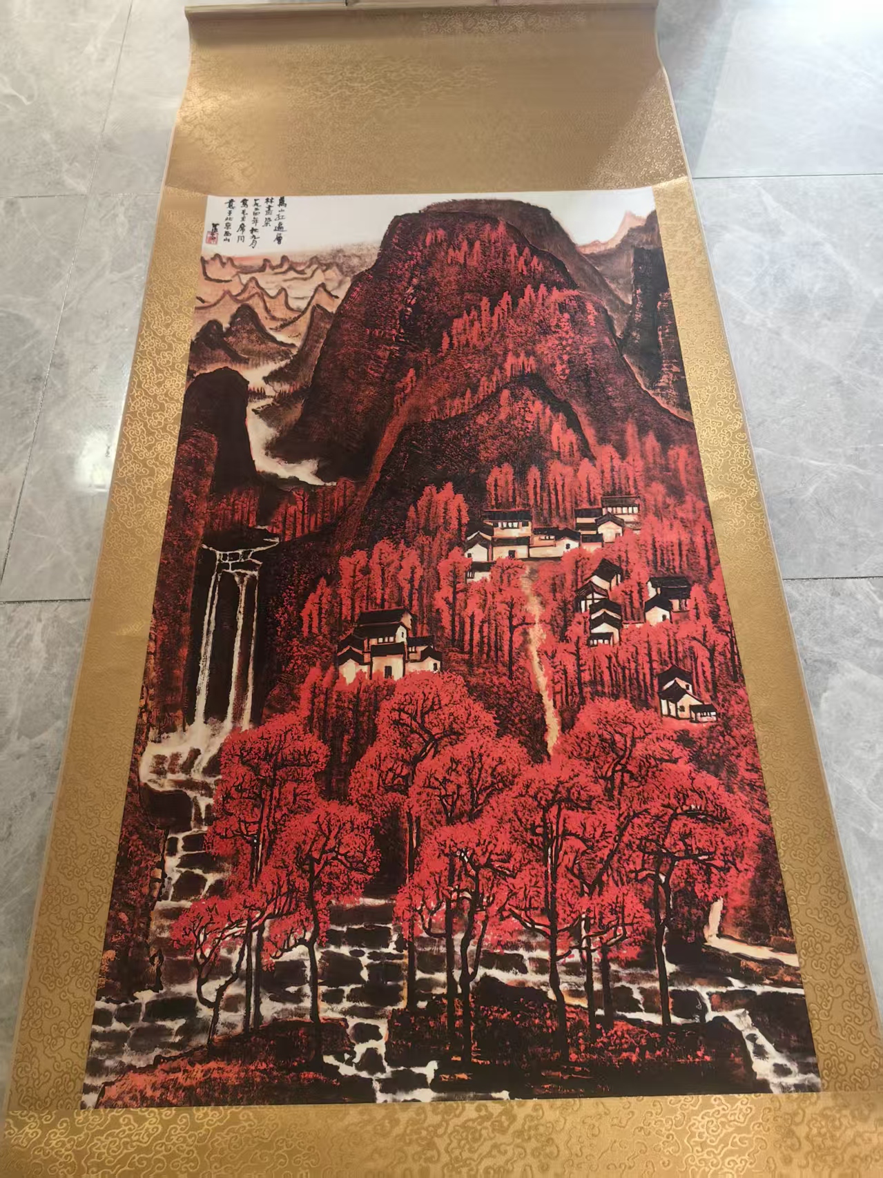 李可染《万山红遍》-嘉诚艺术