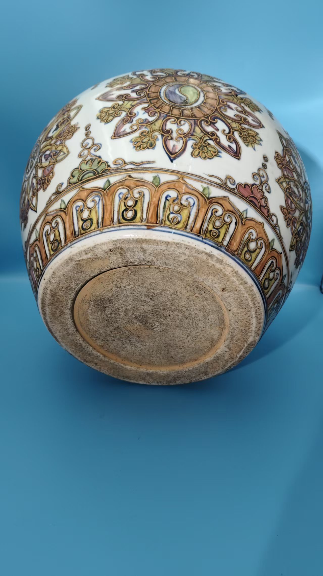 宣德年制《青花描金轮花纹罐》