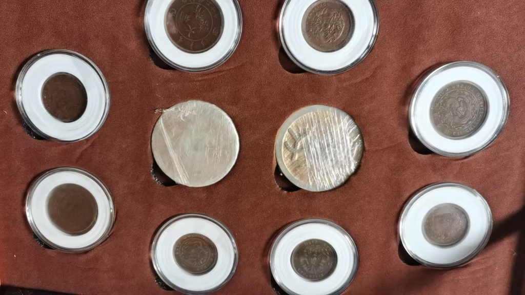 图片[1]-大清《龙币玉宫钱馆藏》-嘉诚艺术