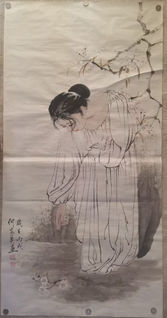 图片[1]-何家英《美女图》-嘉诚艺术