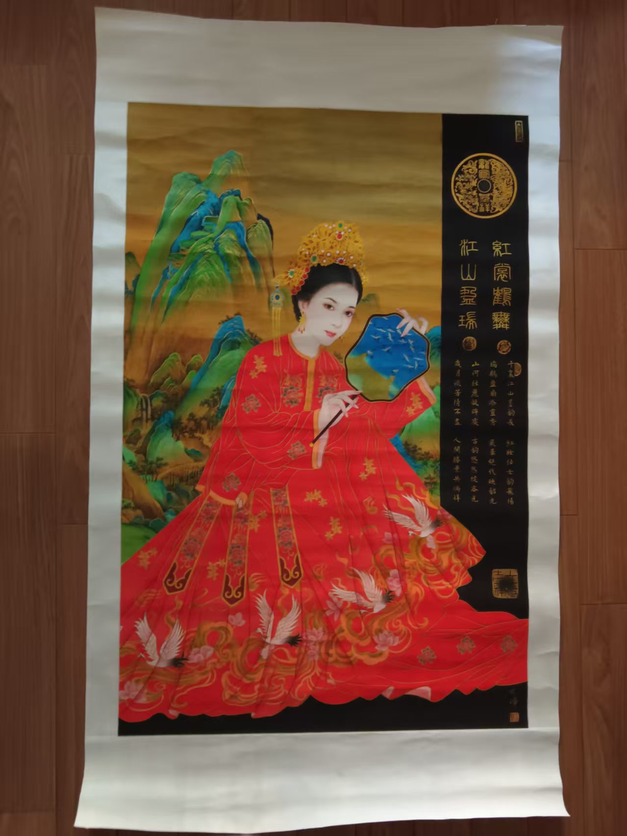 王可峰《红裳鹤舞，江山盈瑞》-嘉诚艺术