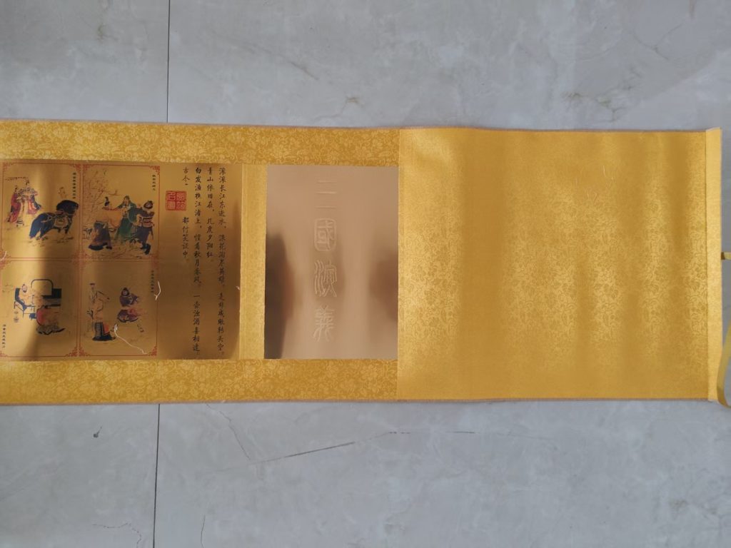图片[6]-金箔画《三国演义》-嘉诚艺术