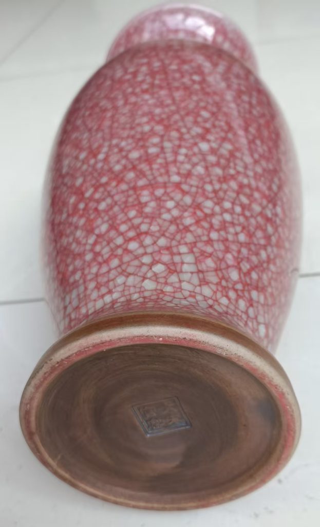 图片[2]-大宋官窑《冰片瓷瓶》-嘉诚艺术