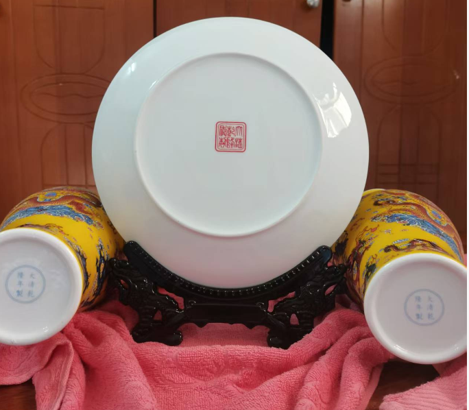 乾隆年制《九龙至尊》一套