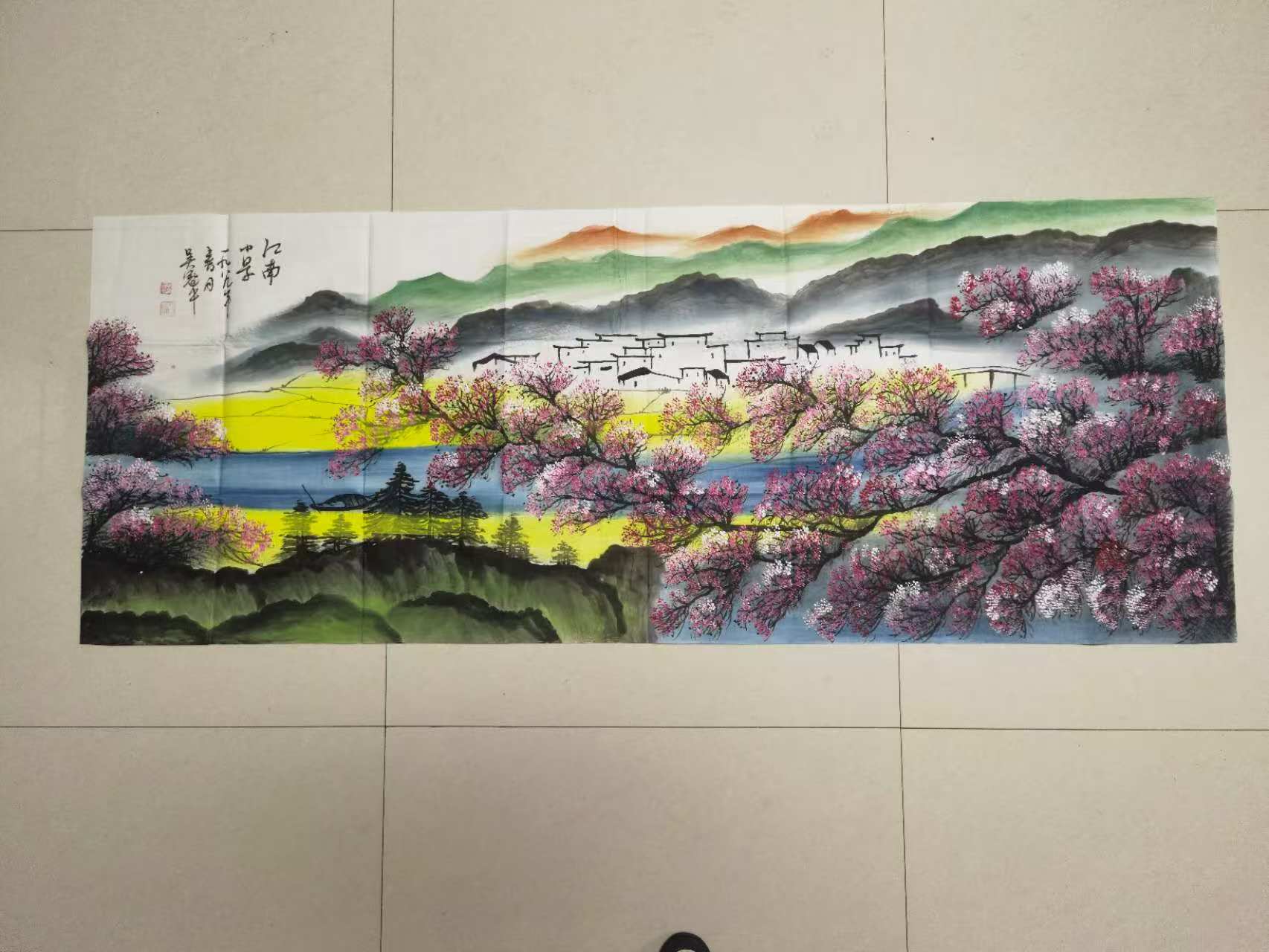 吴冠中《江南山水画》-嘉诚艺术