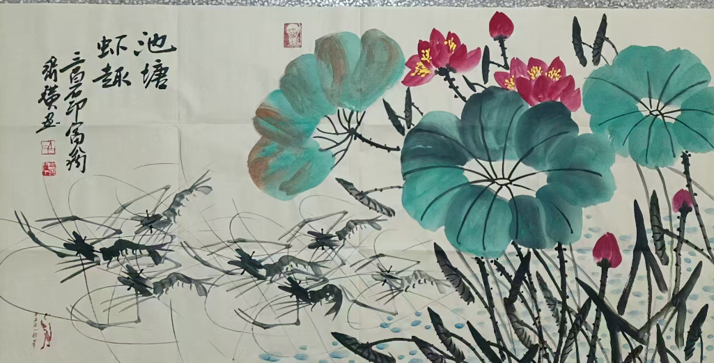 齐白石《池塘虾趣》-嘉诚艺术