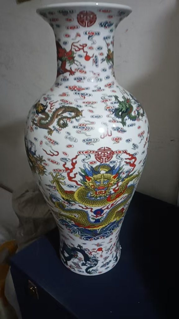 图片[1]-雍正年制《粉彩九龙纹观音瓶》-嘉诚艺术