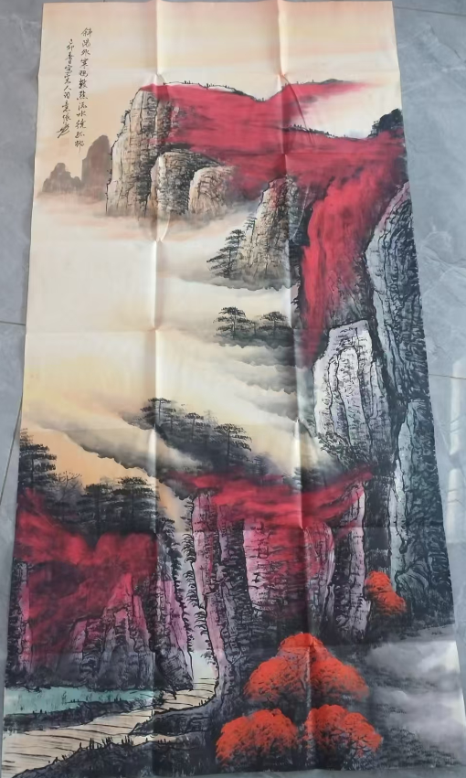 张大千《山水图》-嘉诚艺术