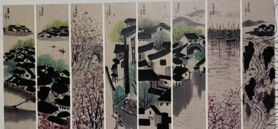 吴冠中《水乡图》八条屏-嘉诚艺术