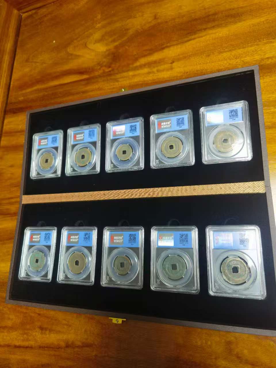 北宋古钱币10枚