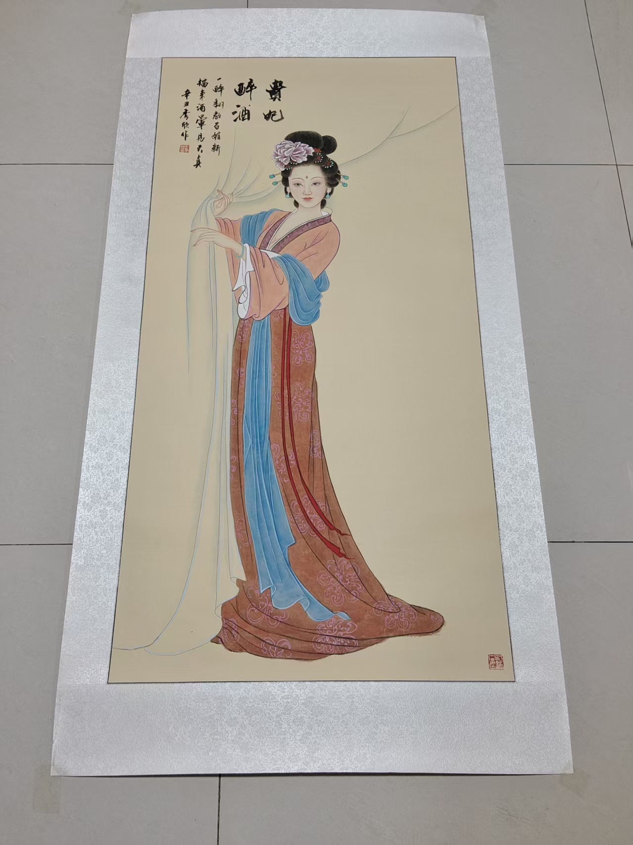 王秀欣《贵妃醉酒》-嘉诚艺术