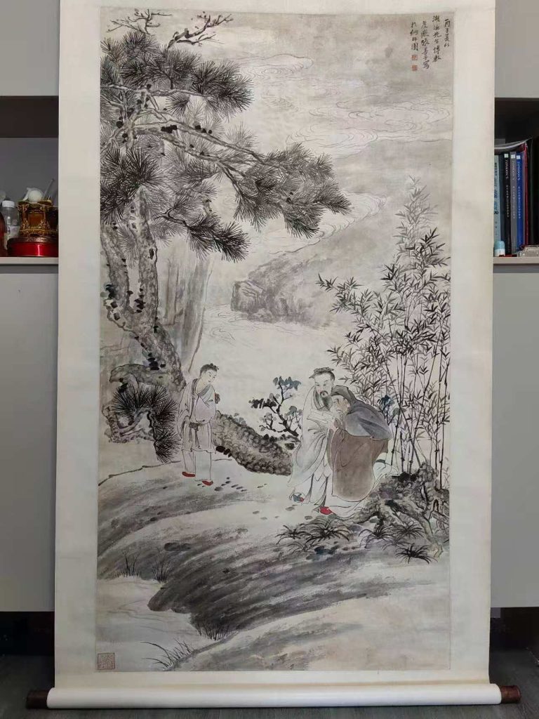 图片[1]-张善孖《人物图》-嘉诚艺术