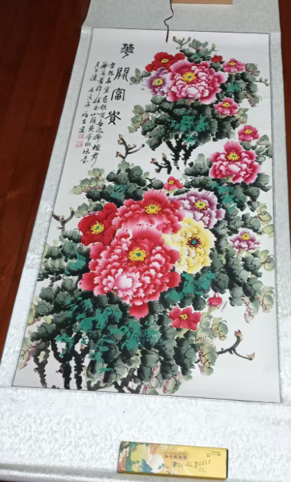 徐福生《花开富贵》-嘉诚艺术