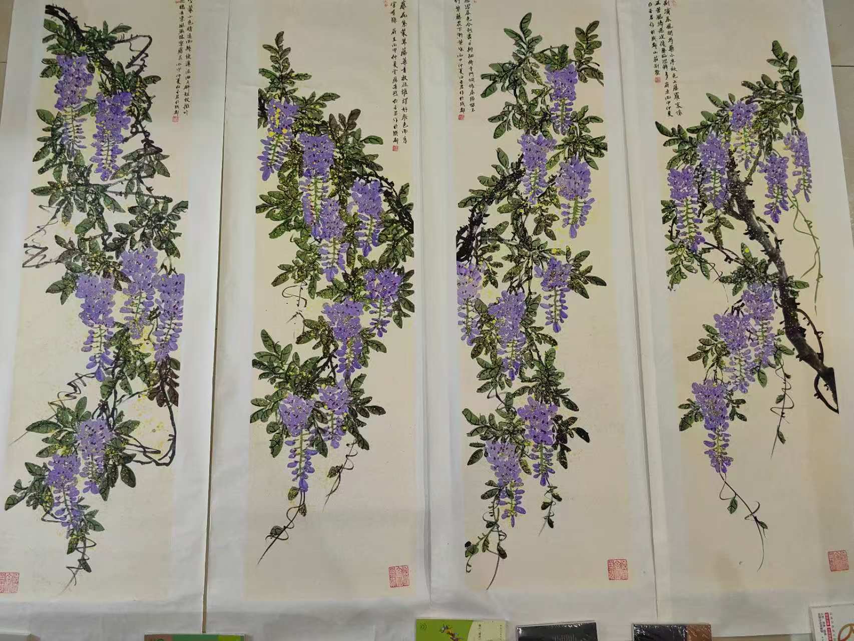 白玉君《紫气东来》四条屏-嘉诚艺术