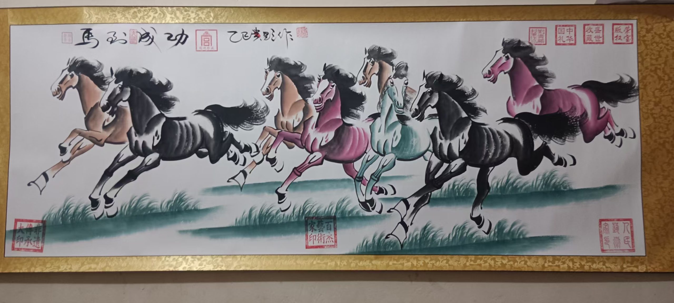 刘贵显《马到成功》-嘉诚艺术