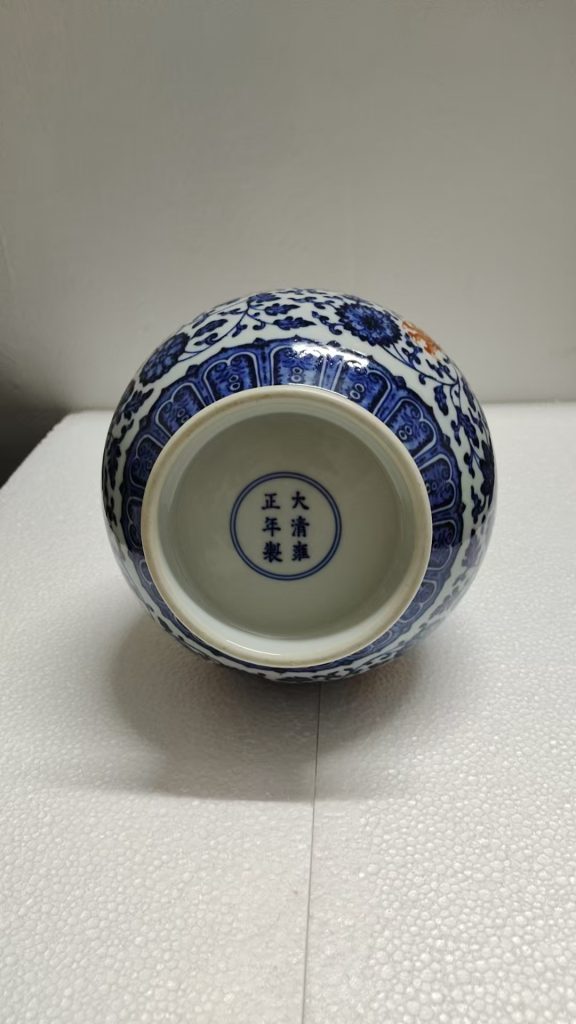 图片[2]-雍正年制《青花矾红双龙玉壶春瓶》-嘉诚艺术