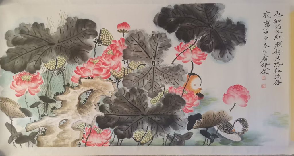 图片[1]-贾广健《花鸟图》-嘉诚艺术