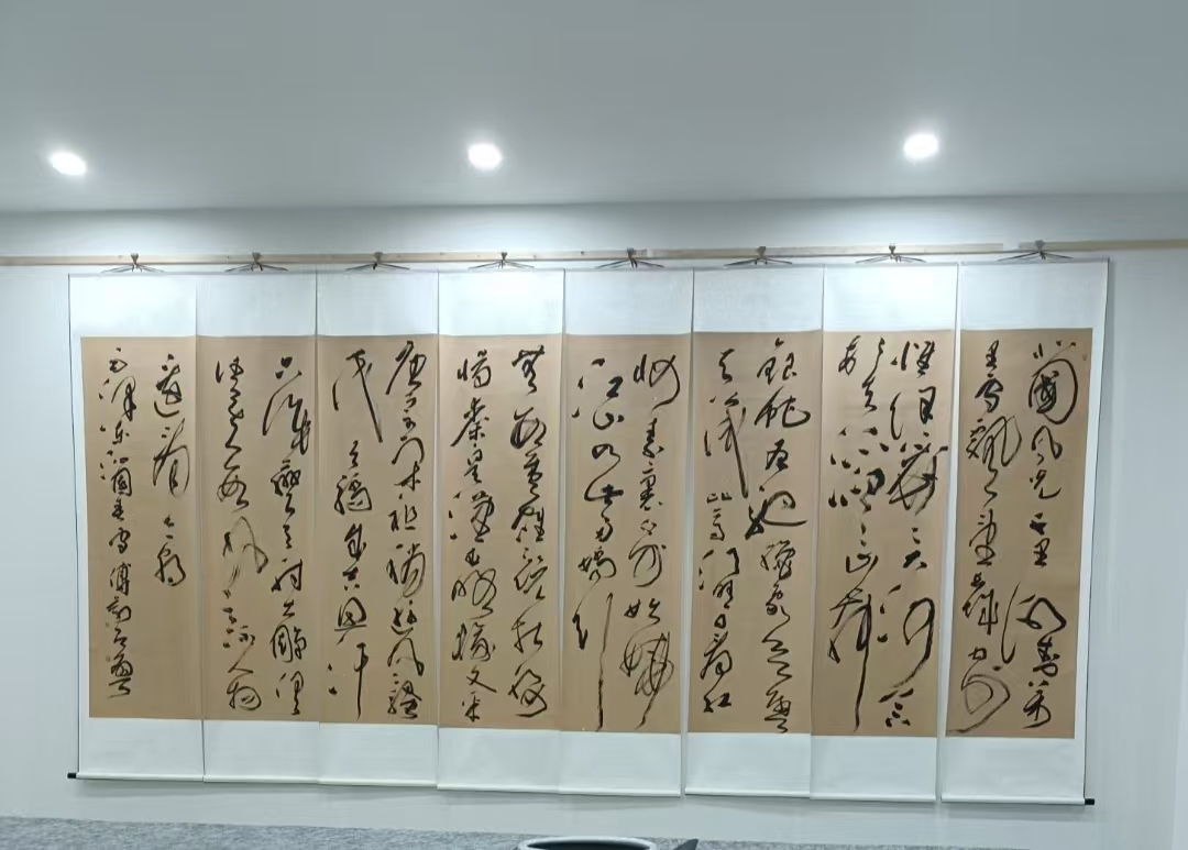 傅剑《书法作品》-嘉诚艺术