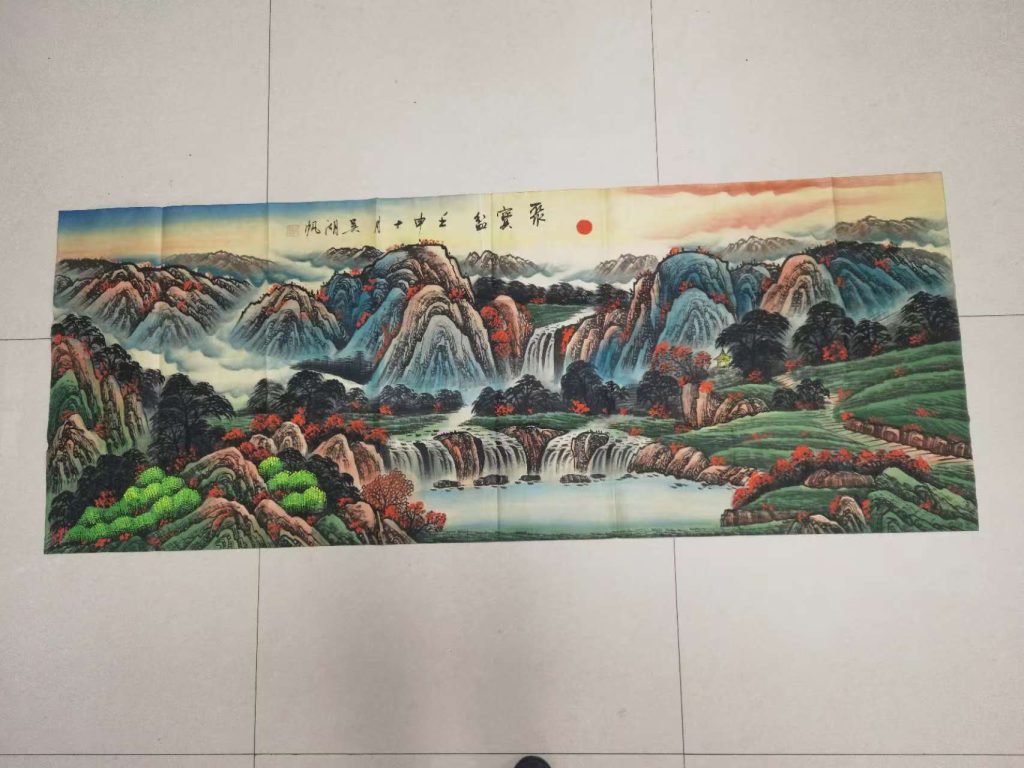 图片[1]-吴湖帆《聚宝盆》-嘉诚艺术