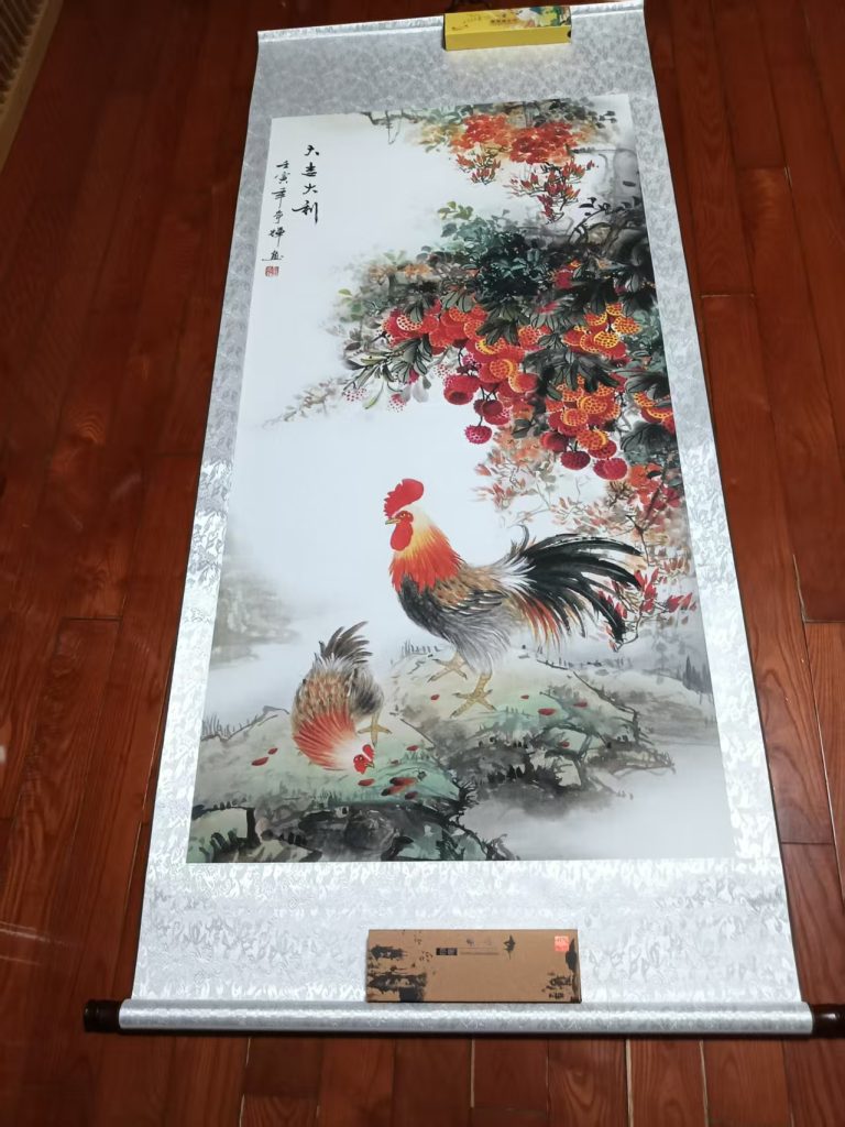 图片[1]-周争辉《大吉大利》-嘉诚艺术