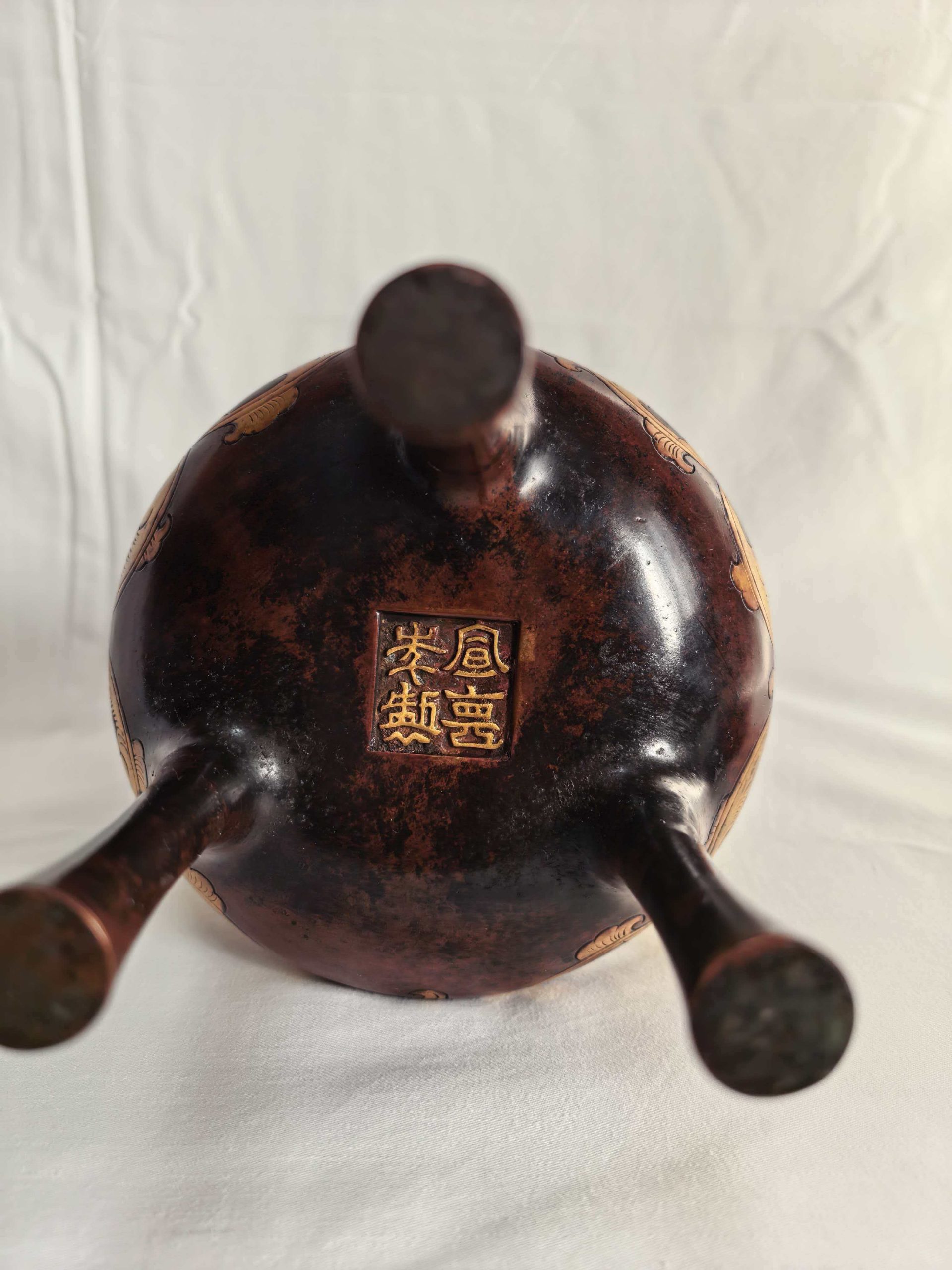 宣德年制《铜鎏金香炉》