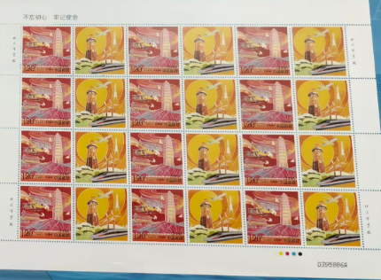 图片[6]-洪光信《港珠澳大桥邮票》一套-嘉诚艺术