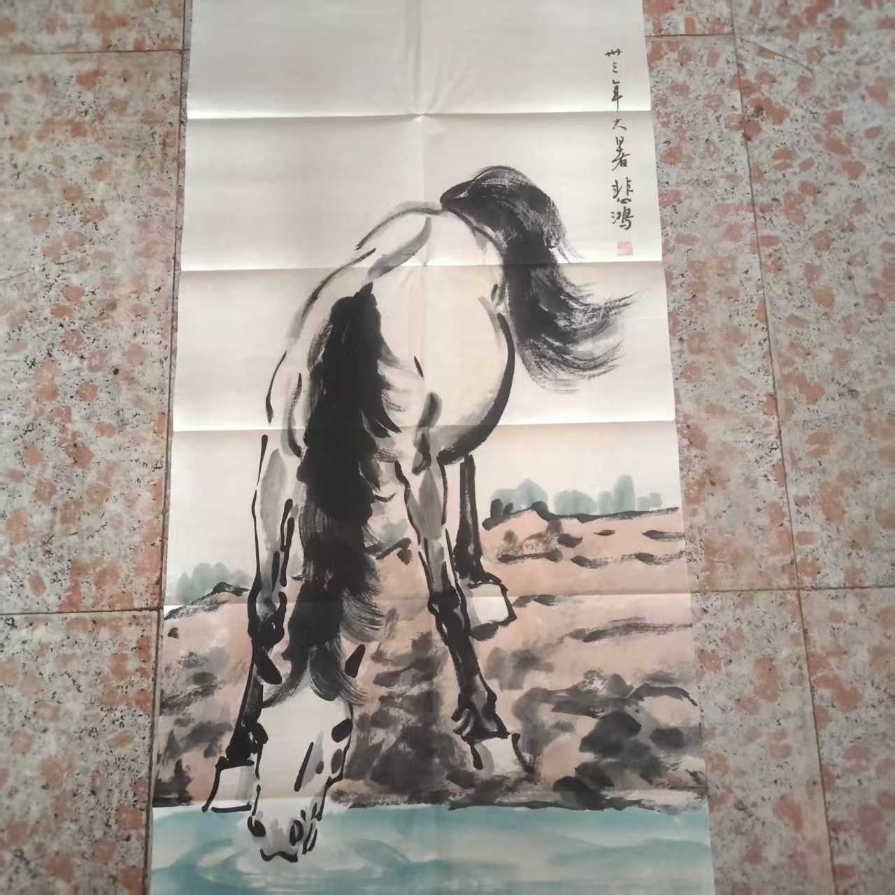 徐悲鸿《饮马图》-嘉诚艺术