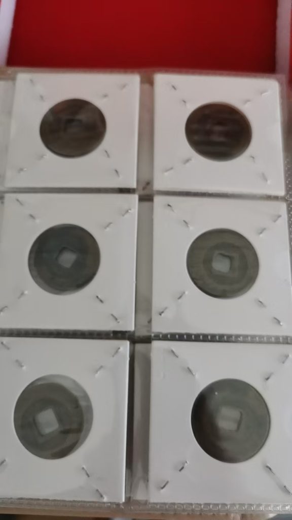 图片[4]-古钱币（一套）-嘉诚艺术