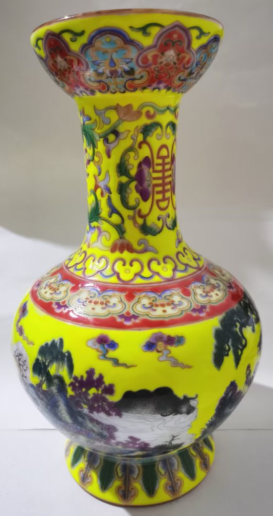 图片[1]-雍正年制《黄地珐琅彩寿字纹赏瓶》-嘉诚艺术