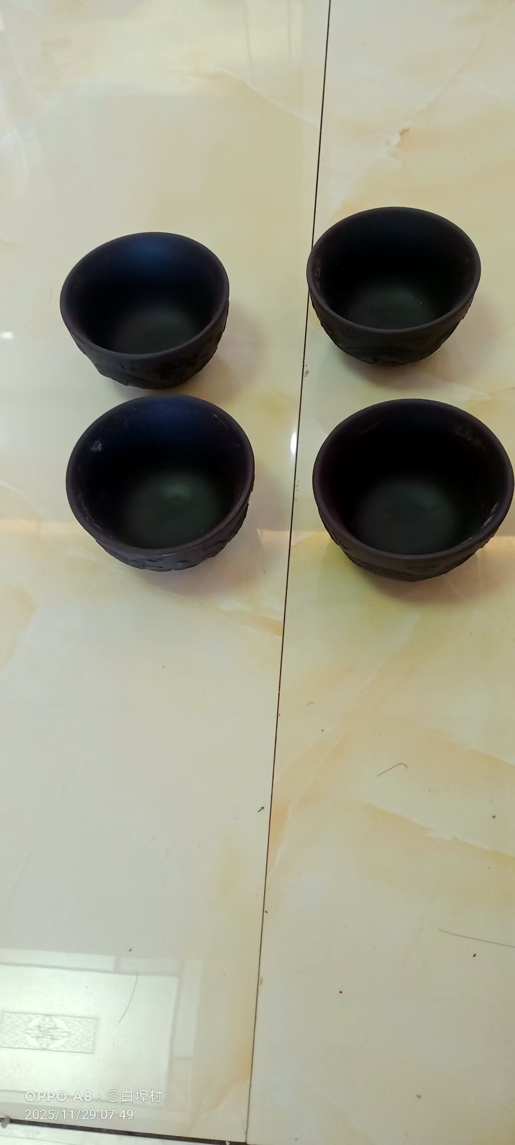 紫砂杯*4-嘉诚艺术