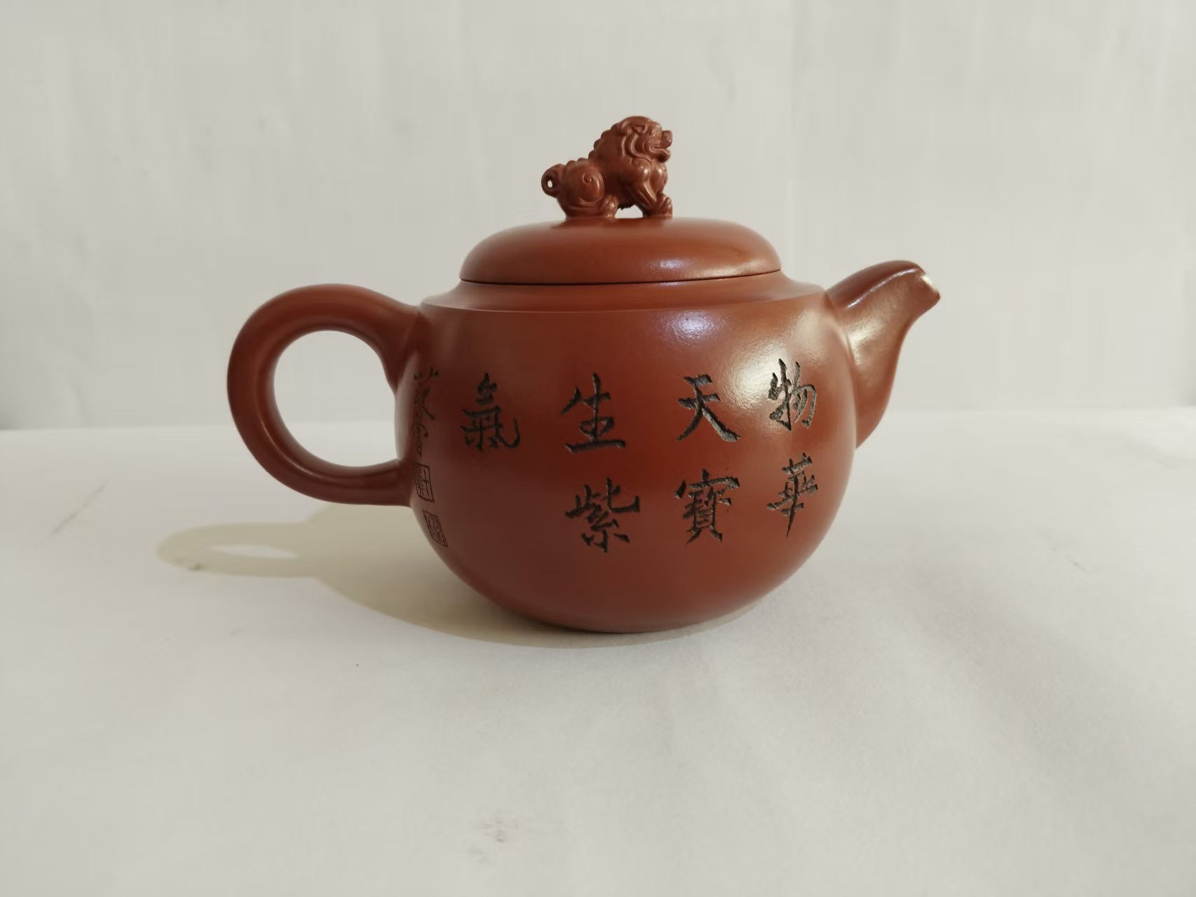 顾景舟《紫砂壶》老子出关-嘉诚艺术