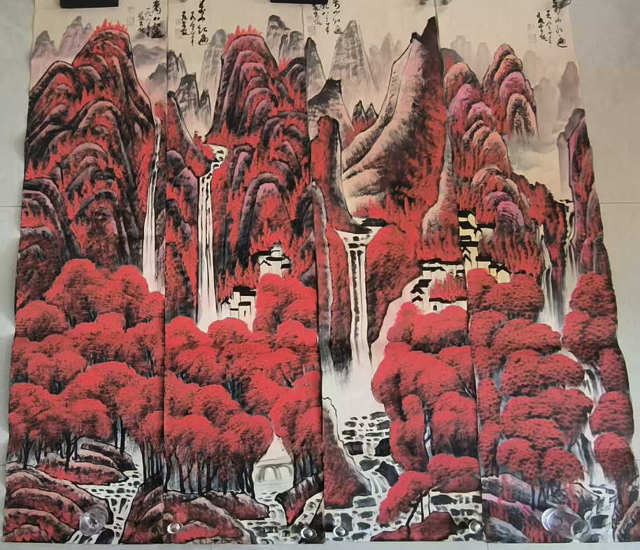 李可染《万山红遍》四条屏-嘉诚艺术