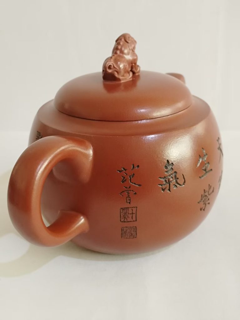 图片[5]-顾景舟《紫砂壶》老子出关-嘉诚艺术