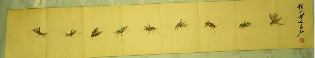 图片[1]-齐白石《虫草图》-嘉诚艺术