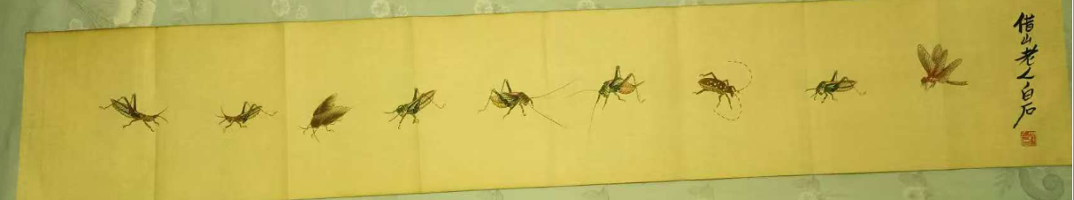 齐白石《虫草图》-嘉诚艺术