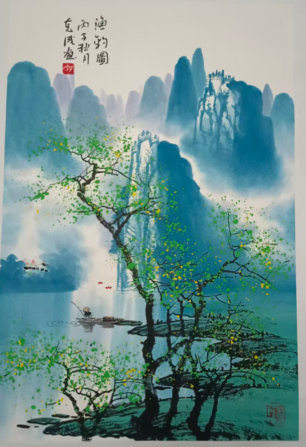 李克成《渔钓图》-嘉诚艺术