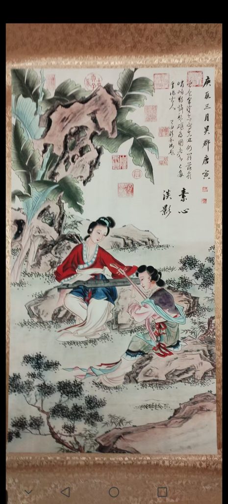 图片[1]-唐寅《仕女抚琴图》-嘉诚艺术