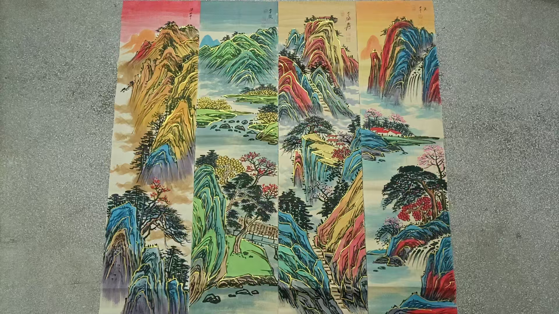 张大千《山水图》四条屏-嘉诚艺术