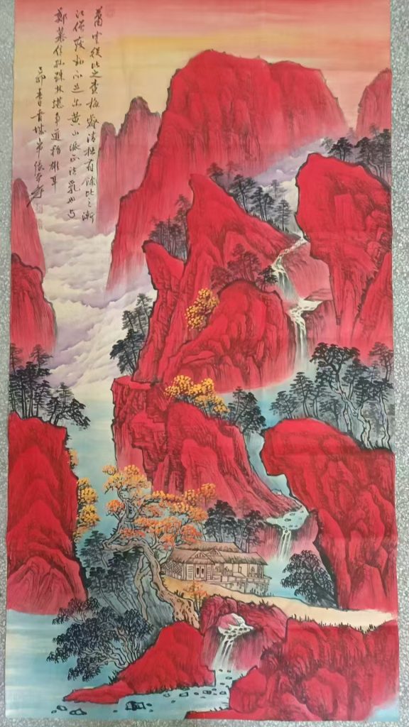 图片[1]-张大千《鸿运当头》-嘉诚艺术