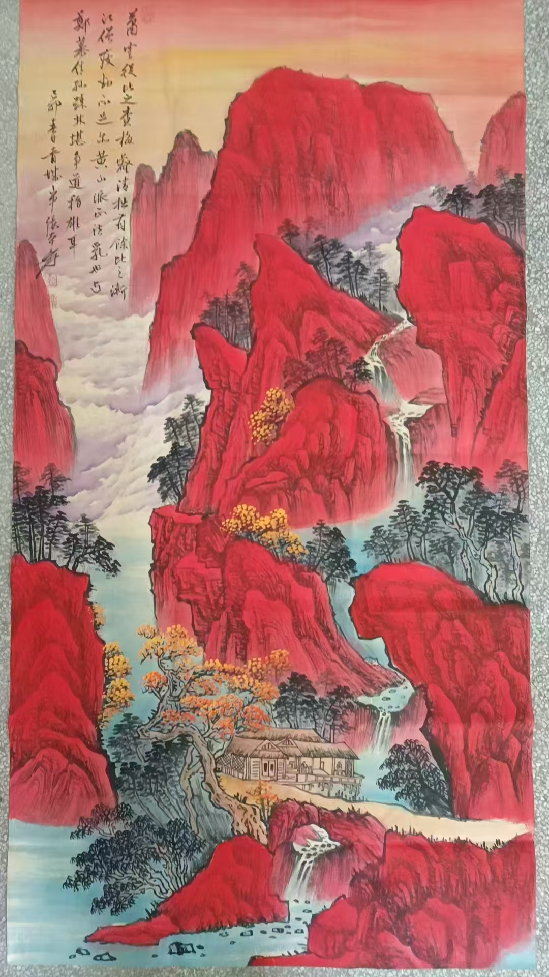 张大千《鸿运当头》-嘉诚艺术