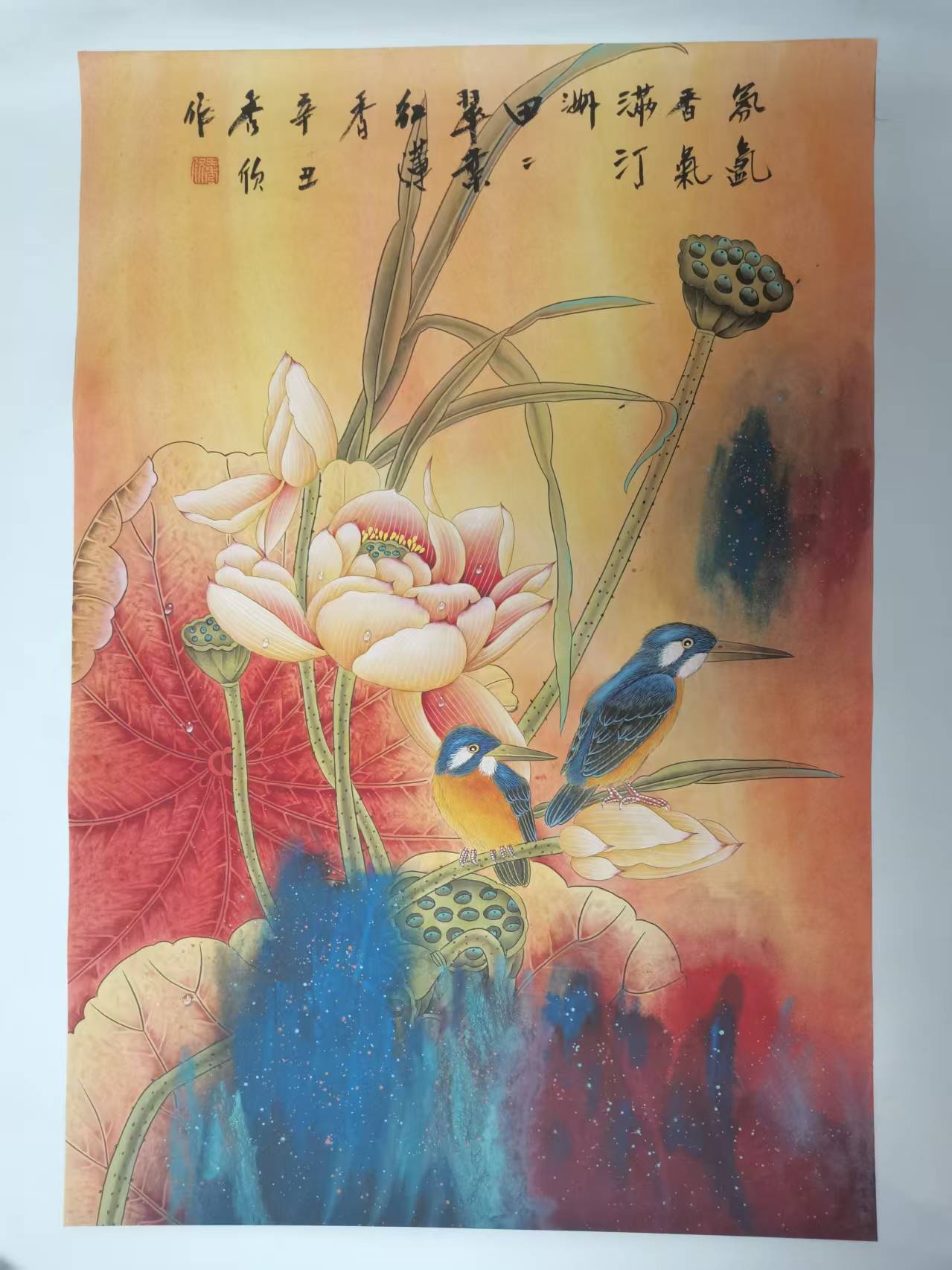 王秀欣《翠鸟荷花图》-嘉诚艺术