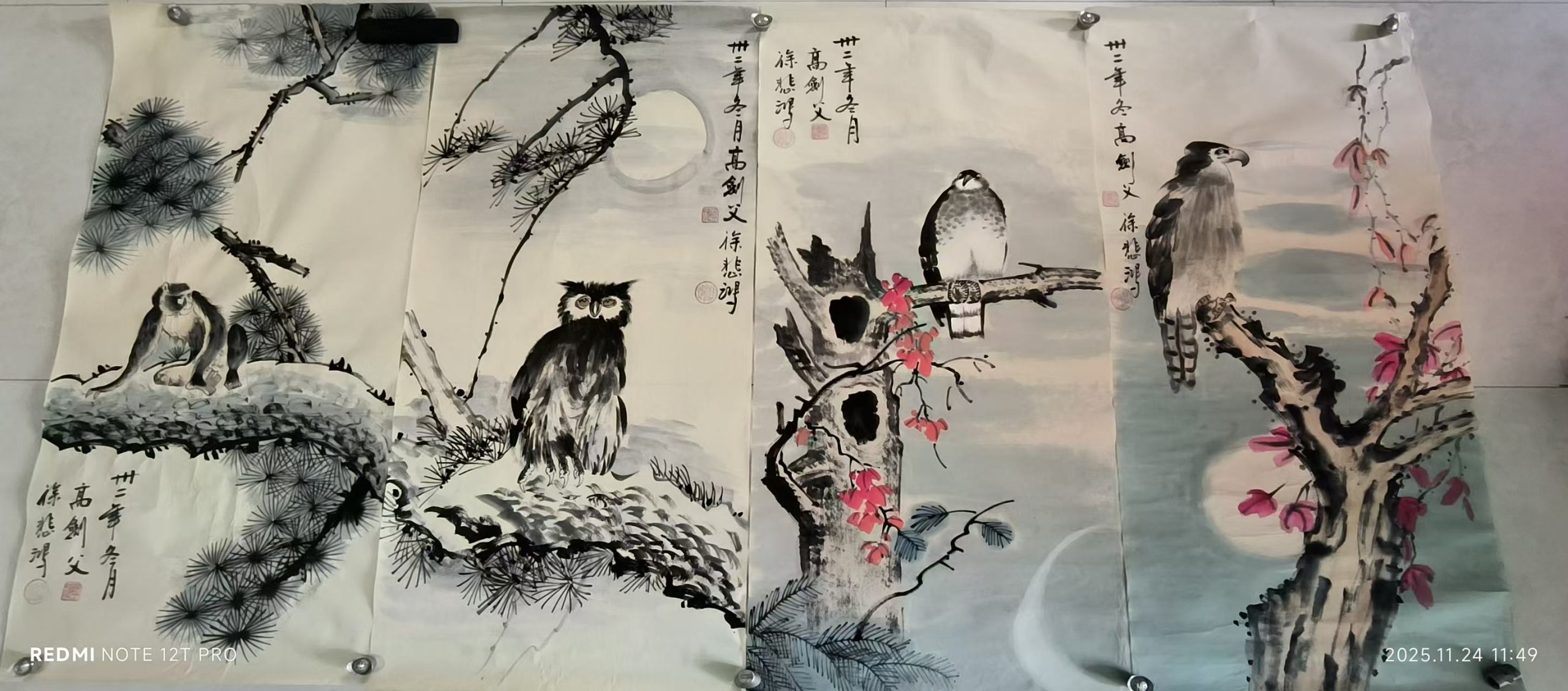 徐悲鸿《花鸟图》八条屏