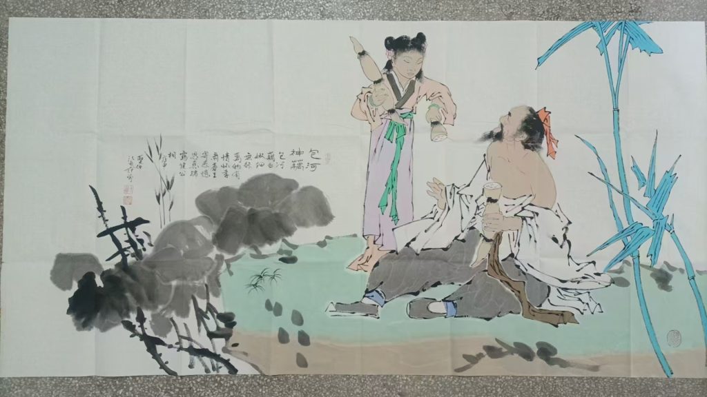 图片[1]-范曾《包河神藕》-嘉诚艺术