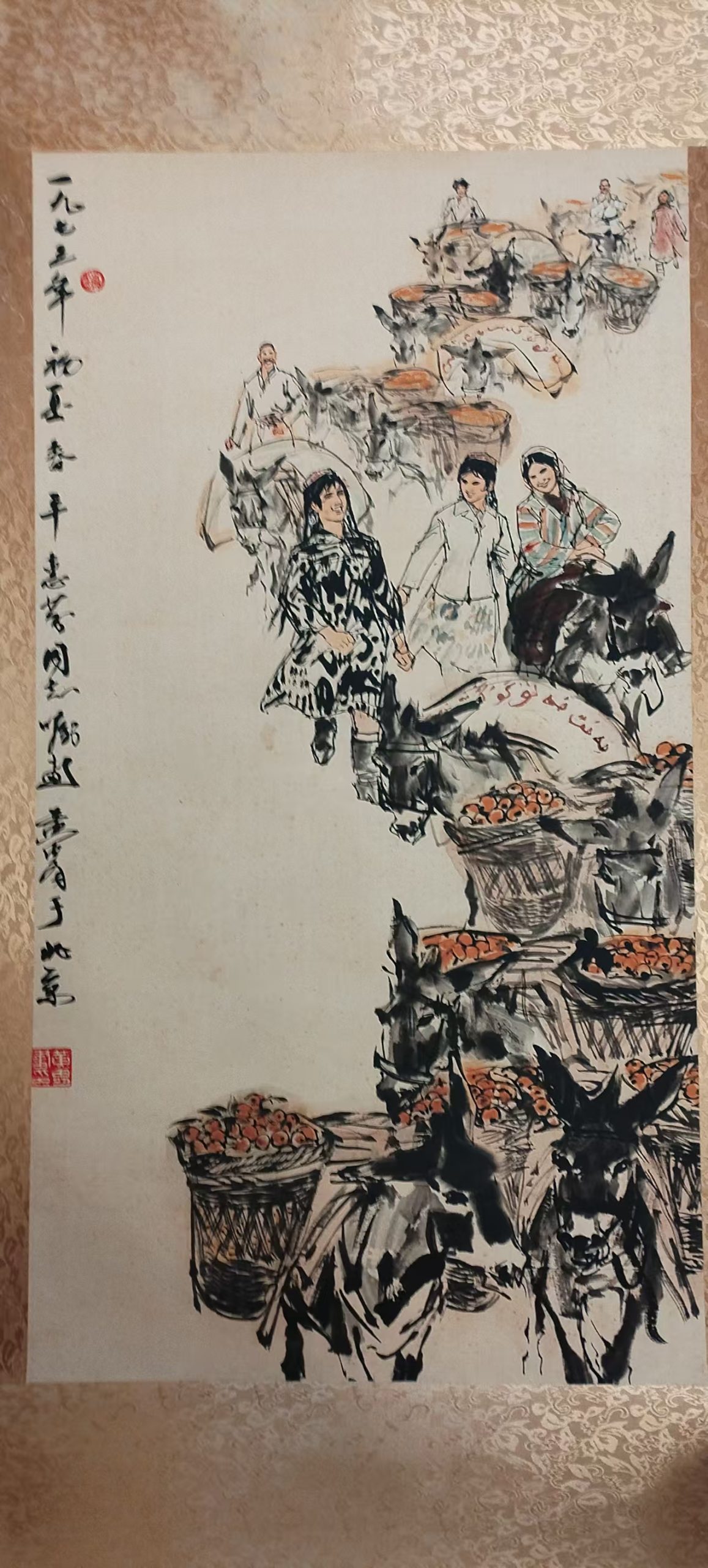 黄胄《丰收图》-嘉诚艺术