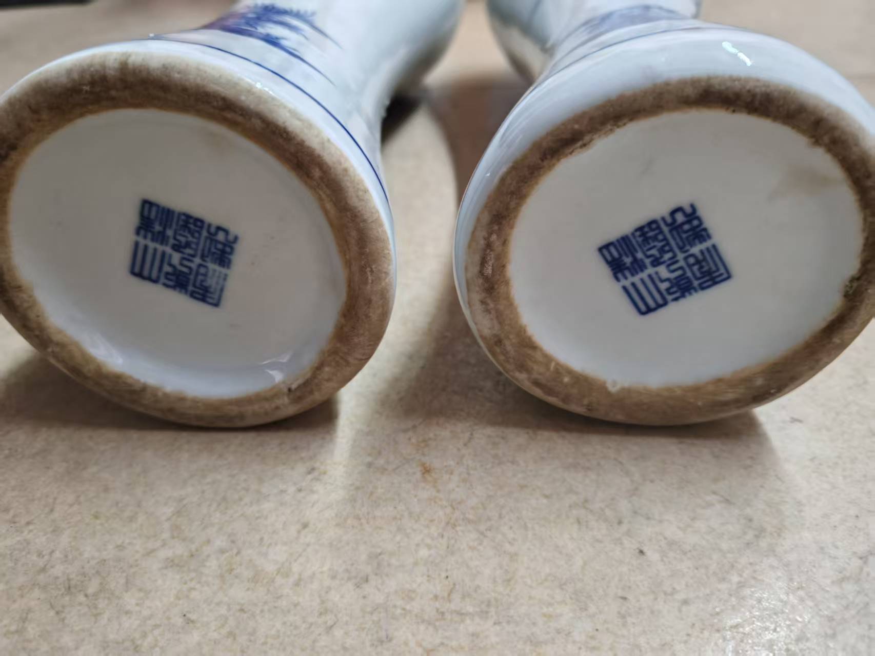 乾隆年制《青花观音瓶》一对