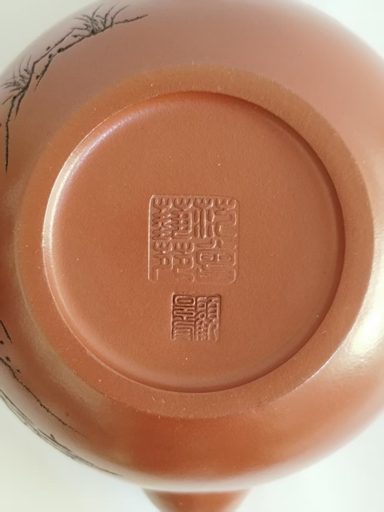 顾景舟《紫砂壶》老子出关