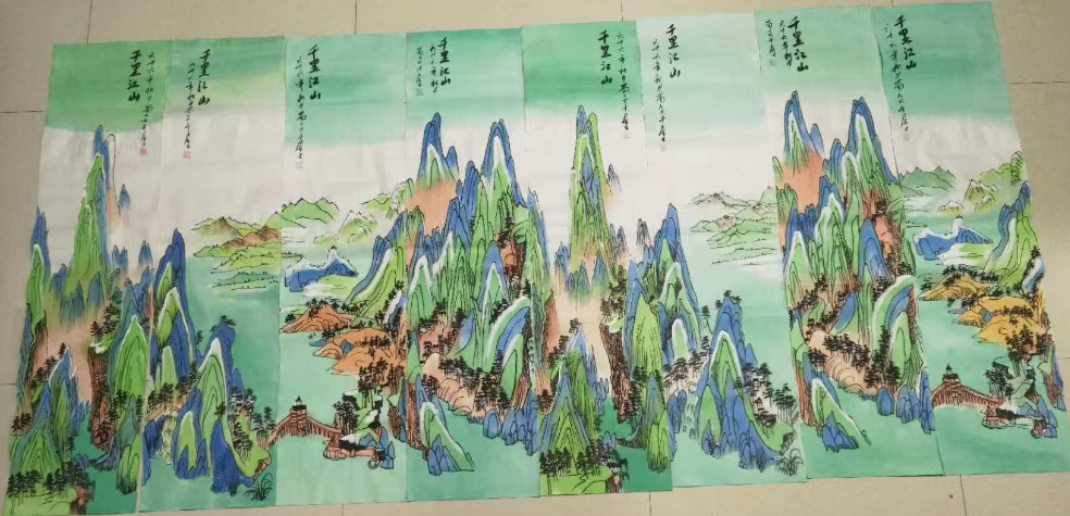 张大千《山水图》八条屏-嘉诚艺术