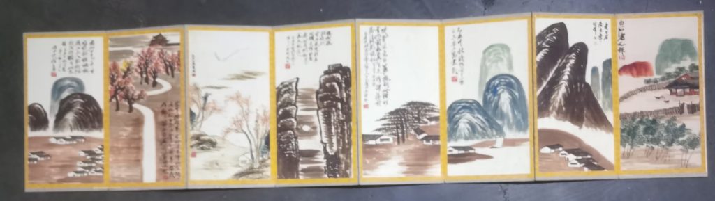 图片[1]-齐白石《山水册》-嘉诚艺术