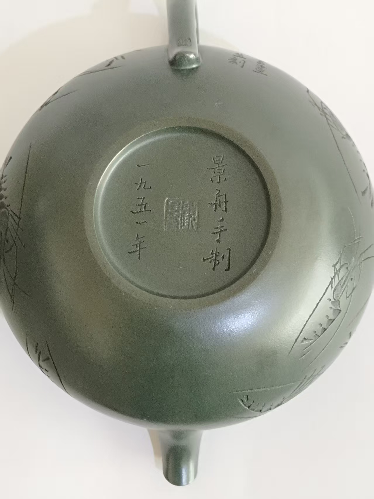 顾景舟《民国绿泥紫砂壶》群虾图