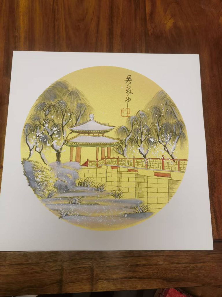 图片[1]-吴冠中《四季图》*4-嘉诚艺术